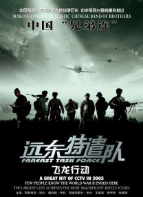 精精国产www视频在线观看免费